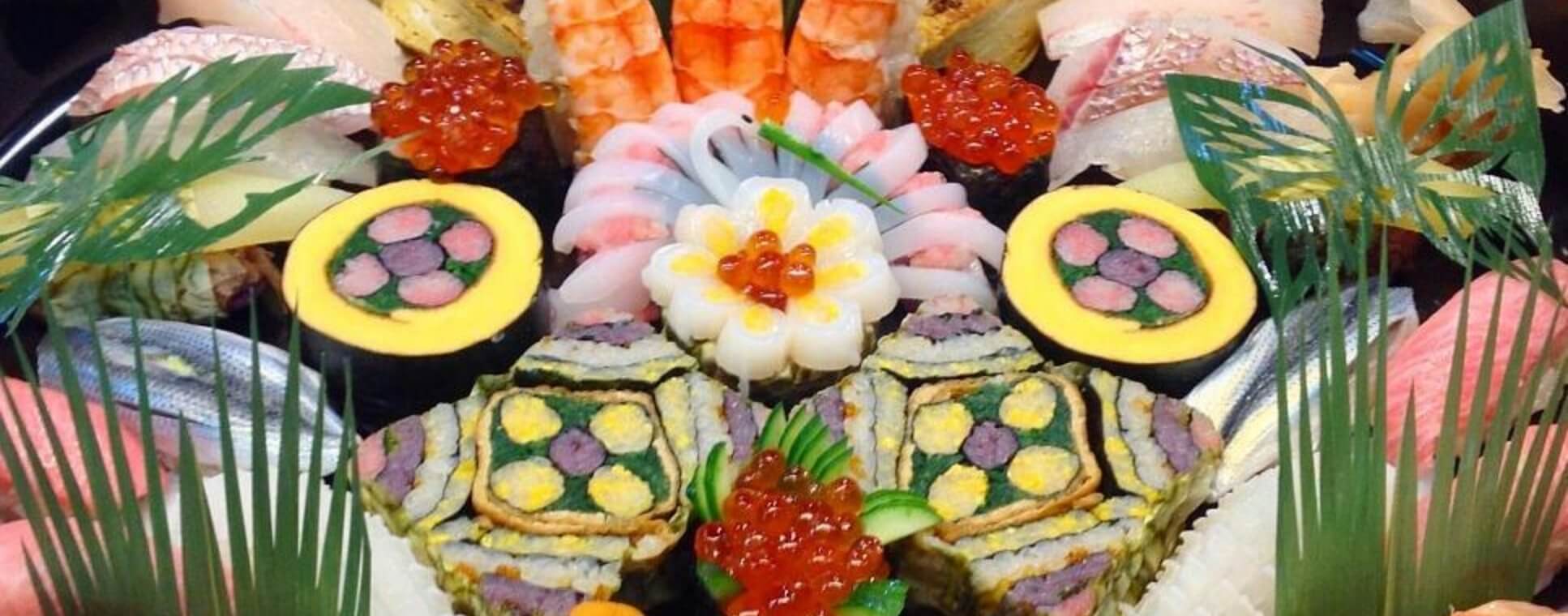 Sushi Chef Course